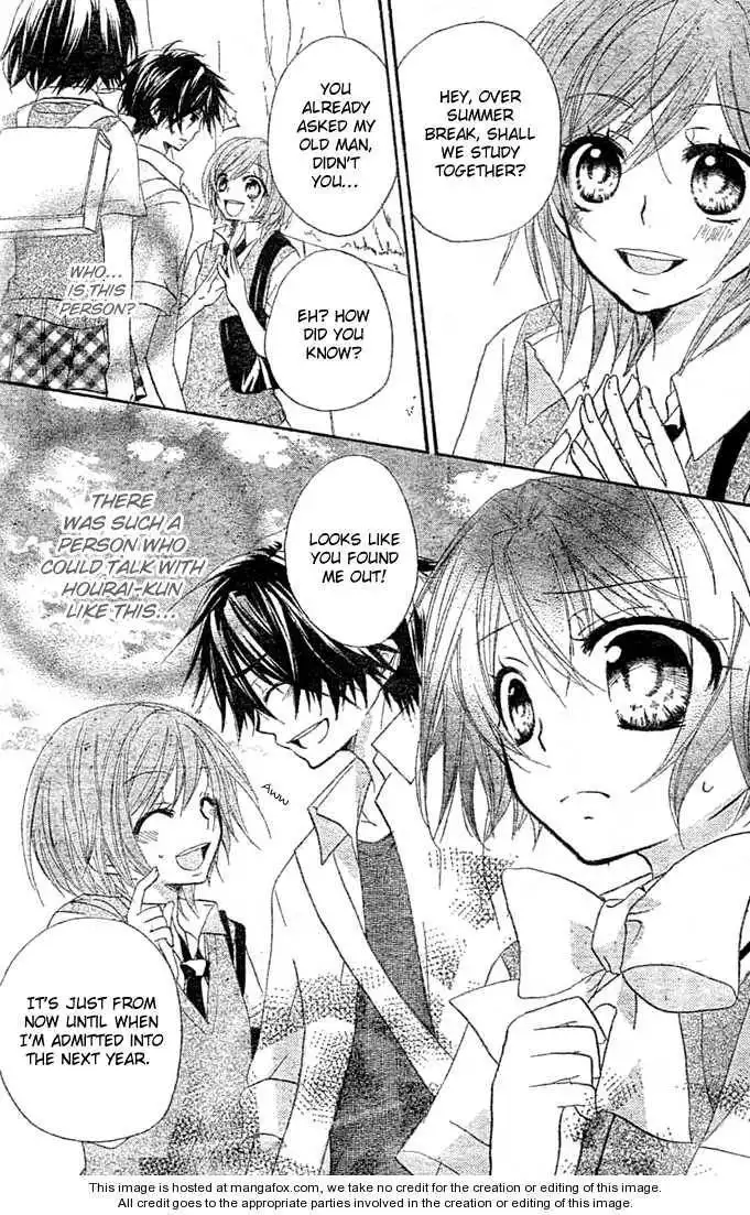 Boyfriend (YAMADA Daisy) Chapter 6 4